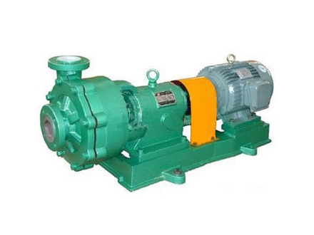 Slurry Pump