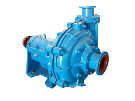 Wear-resistant Slurry Pump